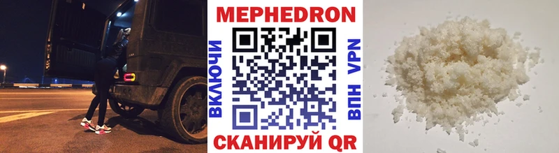 Купить закладку Власиха АМФ Кокаин МЕФ ГАШИШ Альфа ПВП