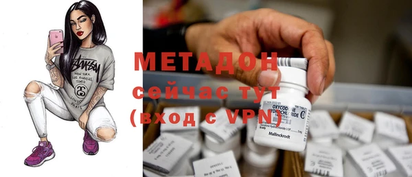 MESCALINE Абинск