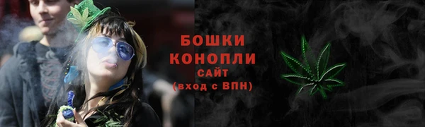 кокаин VHQ Абдулино