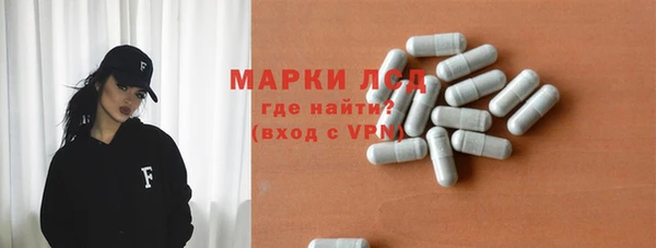 стаф Абаза