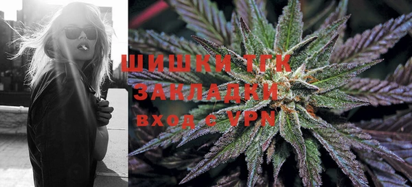 кокаин VHQ Абдулино