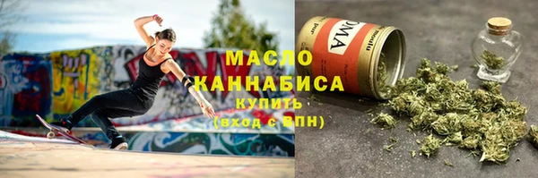 кокаин VHQ Абдулино