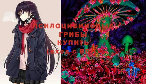 кокаин VHQ Абдулино