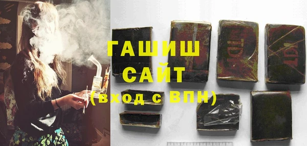 MESCALINE Абинск